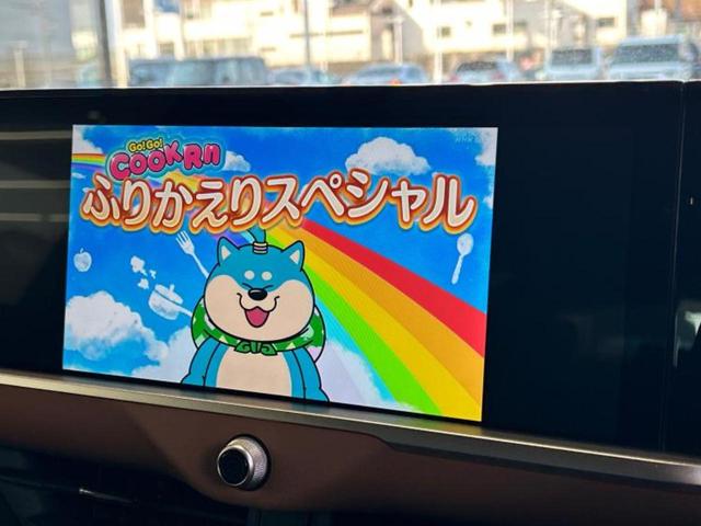 �i�r�A�h�����R�A�d�s�b�A�t���b�v�_�E�����j�^�[�A�f�W�^���C���i�[�~���[�������c��t���\�ł��I�I�v�V�������L�x�Ɏ�葵���Ă���܂��̂ł����S���������I