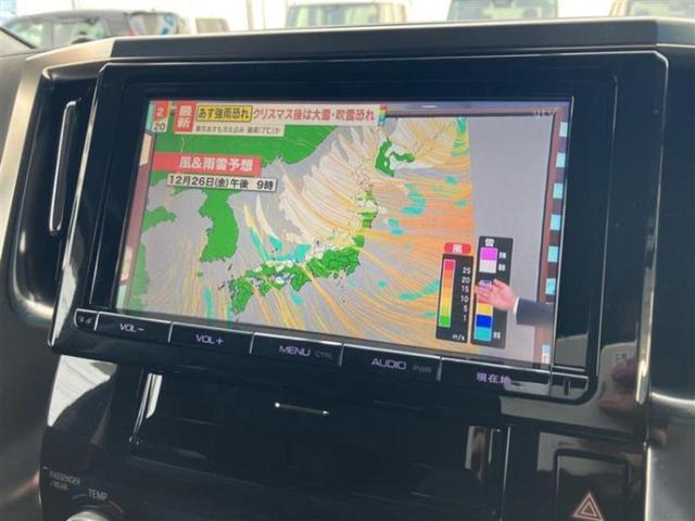 ヴェルファイアハイブリッド ４ＷＤハイブリッドＺＲ　保証書／純正　９インチ　ＳＤナビ／両側電動スライドドア／シート　ハーフレザー／ヘッドランプ　ＬＥＤ／Ｂｌｕｅｔｏｏｔｈ接続／ＥＴＣ／ＥＢＤ付ＡＢＳ／横滑り防止装置／バックモニター／フルセグＴＶ　４ＷＤ（11枚目）