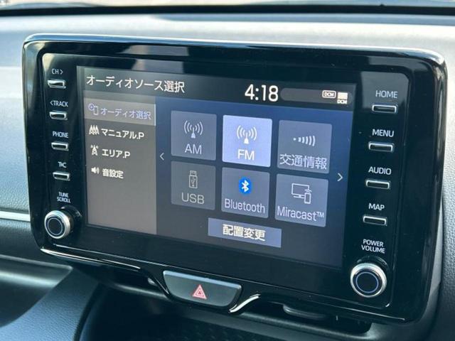 ���̈��Ԃ�����Ŕ����́H���Ђō��肵�Ďv�����������ăV���b�N�E�E�E����Ȃ��q�l�I�����x�v�d�b�`�q�r�̉��承�i���������������I���q�l���ł��邾�������ɂ���芷���ł���悤����t�撣��܂��I