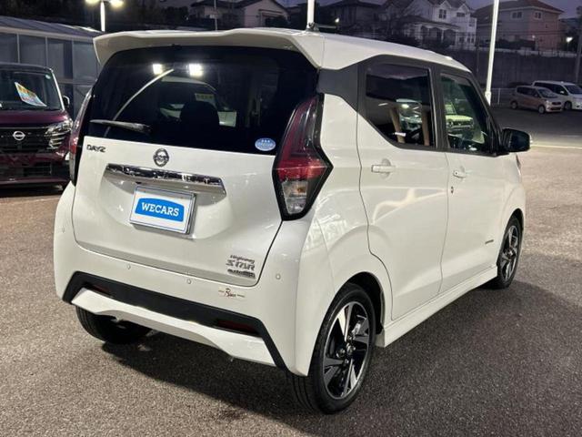 デイズ ハイウェイスターＧターボプロパイロットＥｄ　新品タイヤ／保証書／純正　９インチ　ＳＤナビ／エマージェンシーブレーキ／アラウンドビューモニター／車線逸脱防止支援システム／プロパイロット／ドライブレコーダー　純正／ヘッドランプ　ＬＥＤ　ターボ（3枚目）