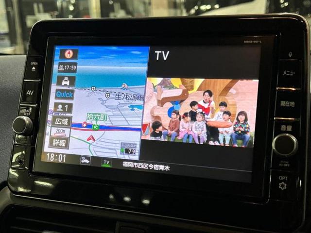 デイズ ハイウェイスターＧターボプロパイロットＥｄ　新品タイヤ／保証書／純正　９インチ　ＳＤナビ／エマージェンシーブレーキ／アラウンドビューモニター／車線逸脱防止支援システム／プロパイロット／ドライブレコーダー　純正／ヘッドランプ　ＬＥＤ　ターボ（9枚目）