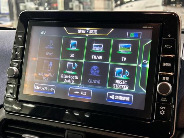 デイズ ハイウェイスターＧターボプロパイロットＥｄ　新品タイヤ／保証書／純正　９インチ　ＳＤナビ／エマージェンシーブレーキ／アラウンドビューモニター／車線逸脱防止支援システム／プロパイロット／ドライブレコーダー　純正／ヘッドランプ　ＬＥＤ　ターボ（10枚目）