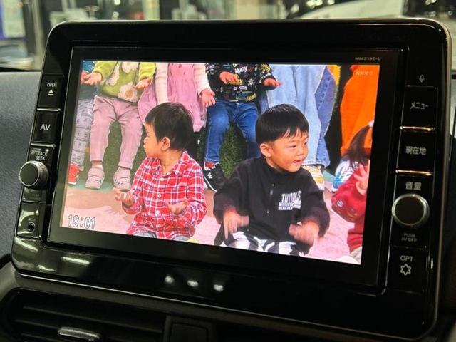 デイズ ハイウェイスターＧターボプロパイロットＥｄ　新品タイヤ／保証書／純正　９インチ　ＳＤナビ／エマージェンシーブレーキ／アラウンドビューモニター／車線逸脱防止支援システム／プロパイロット／ドライブレコーダー　純正／ヘッドランプ　ＬＥＤ　ターボ（11枚目）