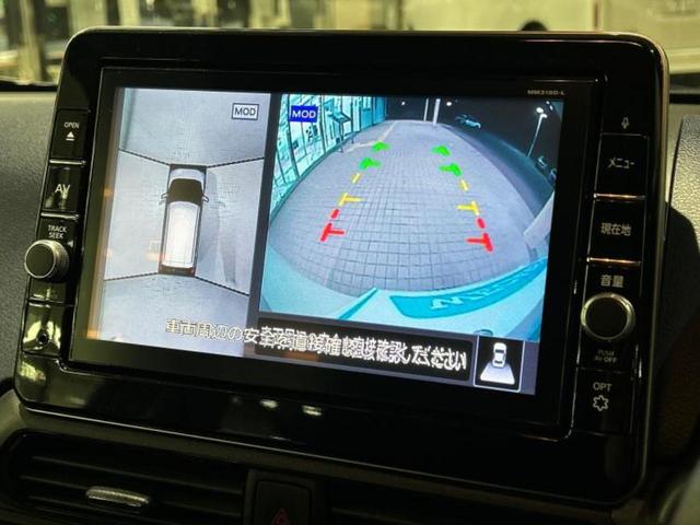 デイズ ハイウェイスターＧターボプロパイロットＥｄ　新品タイヤ／保証書／純正　９インチ　ＳＤナビ／エマージェンシーブレーキ／アラウンドビューモニター／車線逸脱防止支援システム／プロパイロット／ドライブレコーダー　純正／ヘッドランプ　ＬＥＤ　ターボ（12枚目）