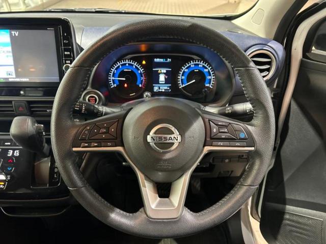 デイズ ハイウェイスターＧターボプロパイロットＥｄ　新品タイヤ／保証書／純正　９インチ　ＳＤナビ／エマージェンシーブレーキ／アラウンドビューモニター／車線逸脱防止支援システム／プロパイロット／ドライブレコーダー　純正／ヘッドランプ　ＬＥＤ　ターボ（14枚目）