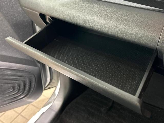 デイズ ハイウェイスターＧターボプロパイロットＥｄ　新品タイヤ／保証書／純正　９インチ　ＳＤナビ／エマージェンシーブレーキ／アラウンドビューモニター／車線逸脱防止支援システム／プロパイロット／ドライブレコーダー　純正／ヘッドランプ　ＬＥＤ　ターボ（34枚目）