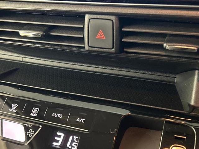 デイズ ハイウェイスターＧターボプロパイロットＥｄ　新品タイヤ／保証書／純正　９インチ　ＳＤナビ／エマージェンシーブレーキ／アラウンドビューモニター／車線逸脱防止支援システム／プロパイロット／ドライブレコーダー　純正／ヘッドランプ　ＬＥＤ　ターボ（36枚目）