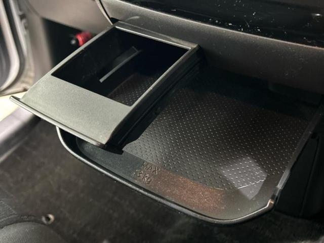 デイズ ハイウェイスターＧターボプロパイロットＥｄ　新品タイヤ／保証書／純正　９インチ　ＳＤナビ／エマージェンシーブレーキ／アラウンドビューモニター／車線逸脱防止支援システム／プロパイロット／ドライブレコーダー　純正／ヘッドランプ　ＬＥＤ　ターボ（39枚目）