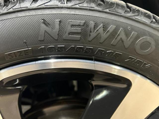 デイズ ハイウェイスターＧターボプロパイロットＥｄ　新品タイヤ／保証書／純正　９インチ　ＳＤナビ／エマージェンシーブレーキ／アラウンドビューモニター／車線逸脱防止支援システム／プロパイロット／ドライブレコーダー　純正／ヘッドランプ　ＬＥＤ　ターボ（51枚目）