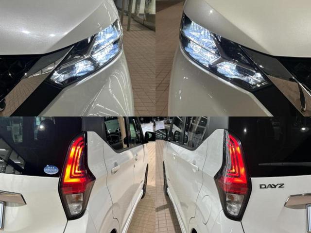 デイズ ハイウェイスターＧターボプロパイロットＥｄ　新品タイヤ／保証書／純正　９インチ　ＳＤナビ／エマージェンシーブレーキ／アラウンドビューモニター／車線逸脱防止支援システム／プロパイロット／ドライブレコーダー　純正／ヘッドランプ　ＬＥＤ　ターボ（53枚目）