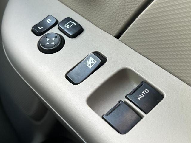 ���Ԃɍ��킹�Ė����ۏ؈ȊO�ɂ��A�ۏ͈ؔ́A���ԁA�������g�[�������L���ۏ؂����p�ӂ��Ă���܂��I���ÎԂ̍w�������߂Ăŕs���E�E�E�Ƃ������q�l�������S���������I