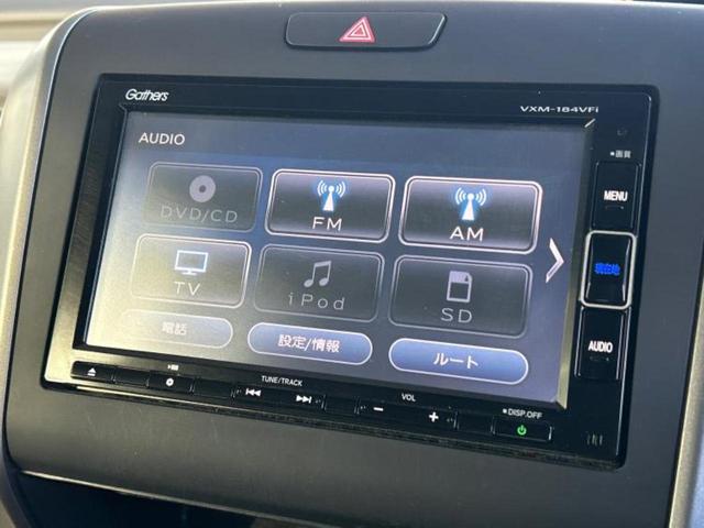 フリードハイブリッド ハイブリッドＧホンダセンシング　保証書／純正　ＳＤナビ／ホンダセンシング／両側電動スライドドア／車線逸脱防止支援システム／ドライブレコーダー　前後／ヘッドランプ　ＬＥＤ／Ｂｌｕｅｔｏｏｔｈ接続／ＥＴＣ／ＥＢＤ付ＡＢＳ　バックカメラ（10枚目）