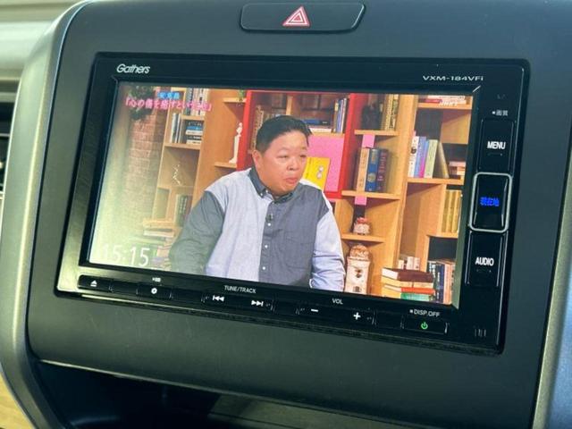 フリードハイブリッド ハイブリッドＧホンダセンシング　保証書／純正　ＳＤナビ／ホンダセンシング／両側電動スライドドア／車線逸脱防止支援システム／ドライブレコーダー　前後／ヘッドランプ　ＬＥＤ／Ｂｌｕｅｔｏｏｔｈ接続／ＥＴＣ／ＥＢＤ付ＡＢＳ　バックカメラ（11枚目）