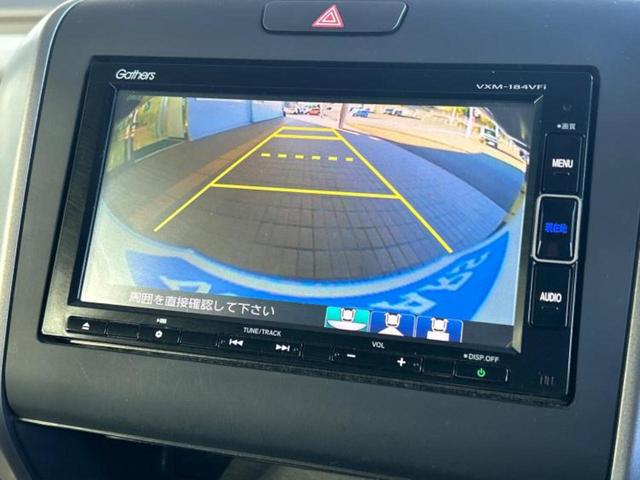 フリードハイブリッド ハイブリッドＧホンダセンシング　保証書／純正　ＳＤナビ／ホンダセンシング／両側電動スライドドア／車線逸脱防止支援システム／ドライブレコーダー　前後／ヘッドランプ　ＬＥＤ／Ｂｌｕｅｔｏｏｔｈ接続／ＥＴＣ／ＥＢＤ付ＡＢＳ　バックカメラ（12枚目）