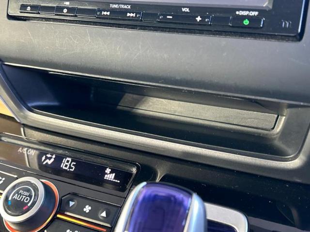 フリードハイブリッド ハイブリッドＧホンダセンシング　保証書／純正　ＳＤナビ／ホンダセンシング／両側電動スライドドア／車線逸脱防止支援システム／ドライブレコーダー　前後／ヘッドランプ　ＬＥＤ／Ｂｌｕｅｔｏｏｔｈ接続／ＥＴＣ／ＥＢＤ付ＡＢＳ　バックカメラ（36枚目）