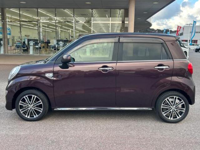 �v�d�b�`�q�r�̍݌Ƀy�[�W�����������������ɂ��肪�Ƃ��������܂��I�v�d�b�`�q�r�́u���q�l���v�����b�g�[�ɂ��q�l�̃J�[���C�t��S�͂ŃT�|�[�g�������܂��I