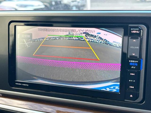 �i�r�A�h�����R�A�d�s�b�A�t���b�v�_�E�����j�^�[�A�f�W�^���C���i�[�~���[�������c��t���\�ł��I�I�v�V�������L�x�Ɏ�葵���Ă���܂��̂ł����S���������I