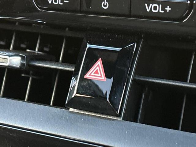 カローラクロス Ｚ　ガラスルーフ／保証書／ディスプレイオーディオ＋ナビ１０インチ／トヨタセーフティセンス／シートヒーター　前席／パノラミックビューモニター／車線逸脱防止支援システム／電動バックドア　衝突被害軽減システム（28枚目）