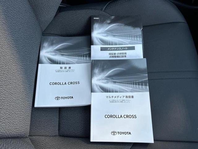 カローラクロス Ｚ　ガラスルーフ／保証書／ディスプレイオーディオ＋ナビ１０インチ／トヨタセーフティセンス／シートヒーター　前席／パノラミックビューモニター／車線逸脱防止支援システム／電動バックドア　衝突被害軽減システム（34枚目）
