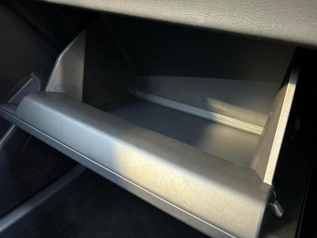 カローラクロス Ｚ　ガラスルーフ／保証書／ディスプレイオーディオ＋ナビ１０インチ／トヨタセーフティセンス／シートヒーター　前席／パノラミックビューモニター／車線逸脱防止支援システム／電動バックドア　衝突被害軽減システム（35枚目）