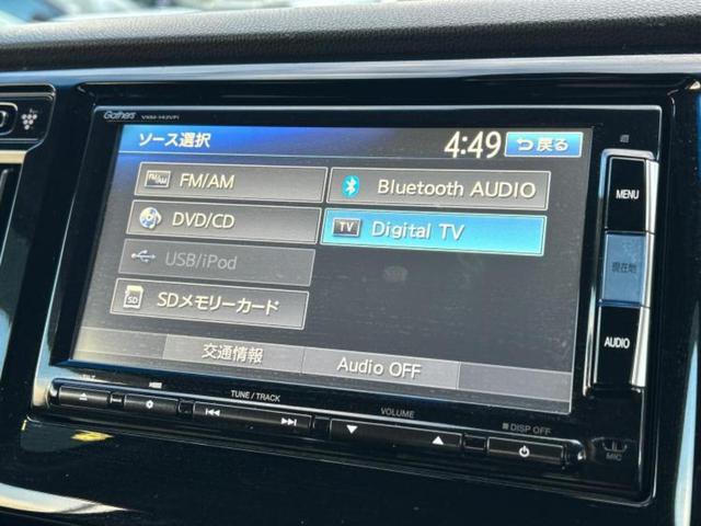 Ｎ－ＷＧＮカスタム Ｇ・Ａパッケージ　新品タイヤ／純正　ＳＤナビ／シティーブレーキアクティブシステム（ホンダ）／シート　合皮／ヘッドランプ　ＨＩＤ／Ｂｌｕｅｔｏｏｔｈ接続／ＥＢＤ付ＡＢＳ／横滑り防止装置／アイドリングストップ　バックカメラ（10枚目）