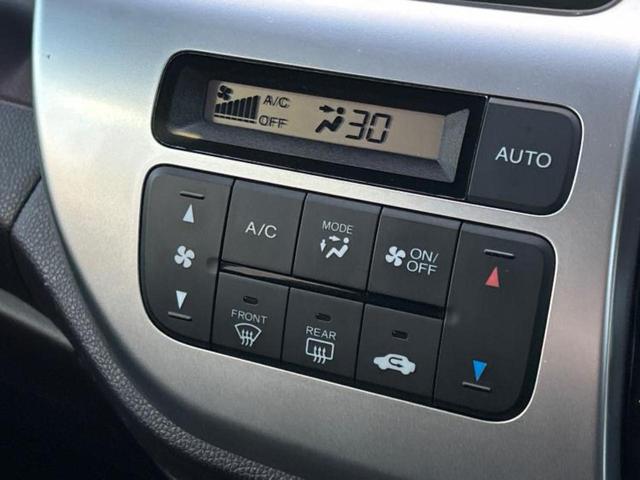 Ｎ－ＷＧＮカスタム Ｇ・Ａパッケージ　新品タイヤ／純正　ＳＤナビ／シティーブレーキアクティブシステム（ホンダ）／シート　合皮／ヘッドランプ　ＨＩＤ／Ｂｌｕｅｔｏｏｔｈ接続／ＥＢＤ付ＡＢＳ／横滑り防止装置／アイドリングストップ　バックカメラ（29枚目）