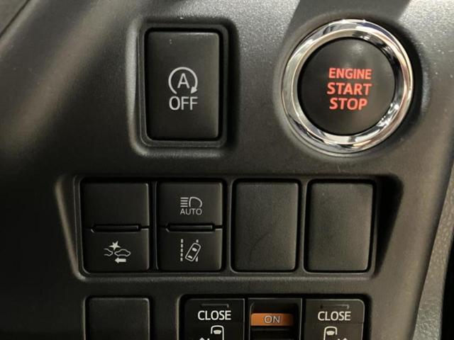 ���Ԃɍ��킹�Ė����ۏ؈ȊO�ɂ��A�ۏ͈ؔ́A���ԁA�������g�[�������L���ۏ؂����p�ӂ��Ă���܂��I���ÎԂ̍w�������߂Ăŕs���E�E�E�Ƃ������q�l�������S���������I