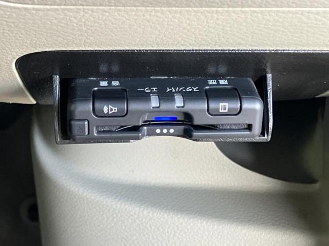 ���Ԃɍ��킹�Ė����ۏ؈ȊO�ɂ��A�ۏ͈ؔ́A���ԁA�������g�[�������L���ۏ؂����p�ӂ��Ă���܂��I���ÎԂ̍w�������߂Ăŕs���E�E�E�Ƃ������q�l�������S���������I