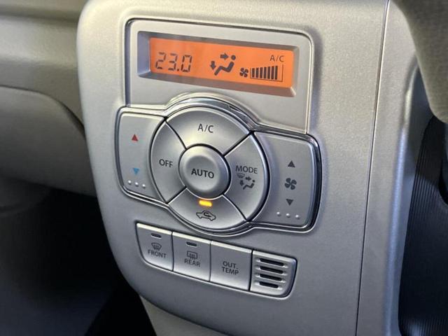 �v�d�b�`�q�r�̍݌Ƀy�[�W�����������������ɂ��肪�Ƃ��������܂��I�v�d�b�`�q�r�́u���q�l���v�����b�g�[�ɂ��q�l�̃J�[���C�t��S�͂ŃT�|�[�g�������܂��I