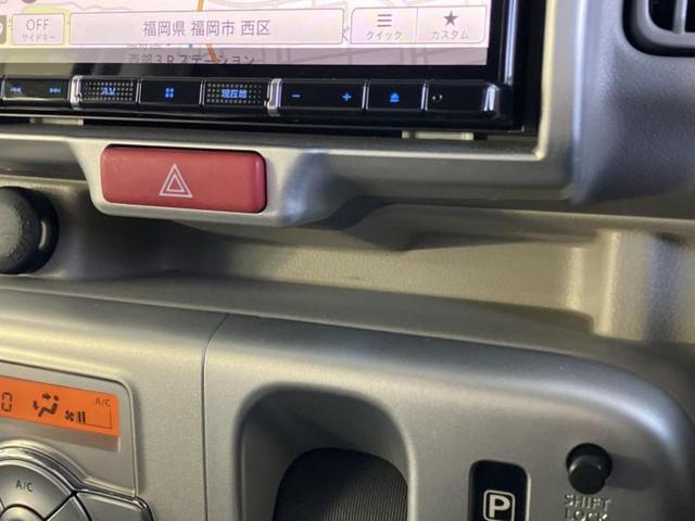 ���̈��Ԃ�����Ŕ����́H���Ђō��肵�Ďv�����������ăV���b�N�E�E�E����Ȃ��q�l�I�����x�v�d�b�`�q�r�̉��承�i���������������I���q�l���ł��邾�������ɂ���芷���ł���悤����t�撣��܂��I