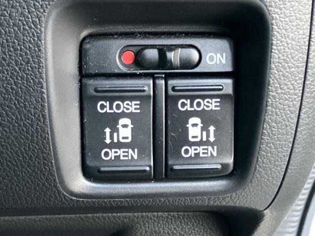 Ｎ－ＢＯＸ ＳＳパッケージ　新品タイヤ／保証書／純正　ＳＤナビ／衝突安全装置／両側電動スライドドア／Ｂｌｕｅｔｏｏｔｈ接続／ＥＢＤ付ＡＢＳ／横滑り防止装置／アイドリングストップ／バックモニター／フルセグＴＶ／エアバッグ　運転席（25枚目）