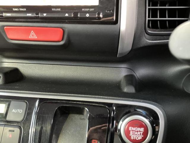 Ｎ－ＢＯＸ ＳＳパッケージ　新品タイヤ／保証書／純正　ＳＤナビ／衝突安全装置／両側電動スライドドア／Ｂｌｕｅｔｏｏｔｈ接続／ＥＢＤ付ＡＢＳ／横滑り防止装置／アイドリングストップ／バックモニター／フルセグＴＶ／エアバッグ　運転席（34枚目）