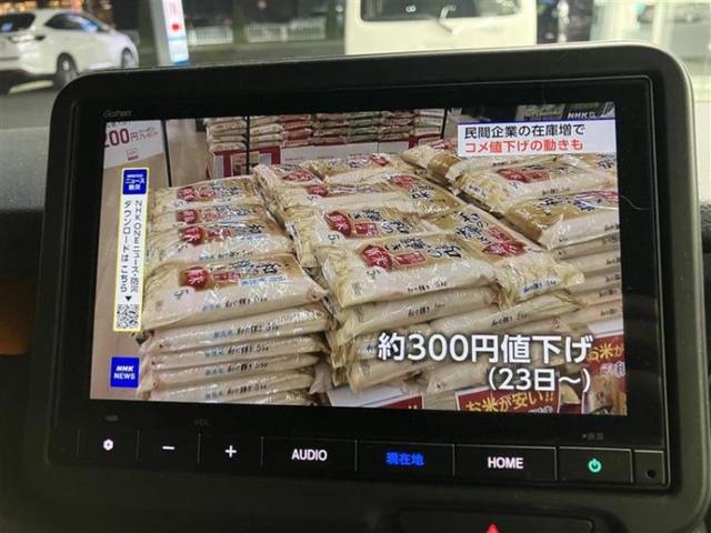 Ｎ－ＢＯＸカスタム ターボ　保証書／純正　８インチ　ナビ／ホンダセンシング／両側電動スライドドア／シートヒーター／車線逸脱防止支援システム／ドライブレコーダー　前後／ヘッドランプ　ＬＥＤ／Ｂｌｕｅｔｏｏｔｈ接続／ＥＴＣ　ドラレコ（12枚目）