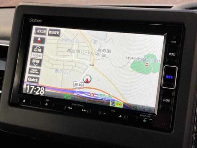 Ｎ－ＢＯＸカスタム Ｌ　新品タイヤ／純正　ＳＤナビ／衝突安全装置／両側電動スライドドア／シートヒーター／車線逸脱防止支援システム／ヘッドランプ　ＬＥＤ／ＥＴＣ／ＥＢＤ付ＡＢＳ／横滑り防止装置／アイドリングストップ（9枚目）