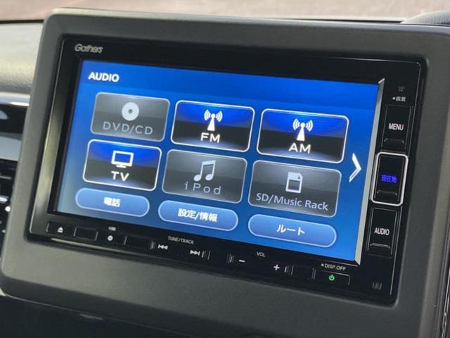 Ｎ－ＢＯＸカスタム Ｌ　新品タイヤ／純正　ＳＤナビ／衝突安全装置／両側電動スライドドア／シートヒーター／車線逸脱防止支援システム／ヘッドランプ　ＬＥＤ／ＥＴＣ／ＥＢＤ付ＡＢＳ／横滑り防止装置／アイドリングストップ（10枚目）