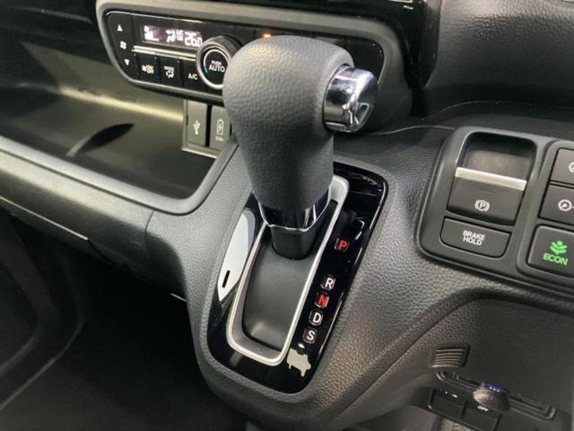 Ｎ－ＢＯＸカスタム Ｌ　新品タイヤ／純正　ＳＤナビ／衝突安全装置／両側電動スライドドア／シートヒーター／車線逸脱防止支援システム／ヘッドランプ　ＬＥＤ／ＥＴＣ／ＥＢＤ付ＡＢＳ／横滑り防止装置／アイドリングストップ（17枚目）