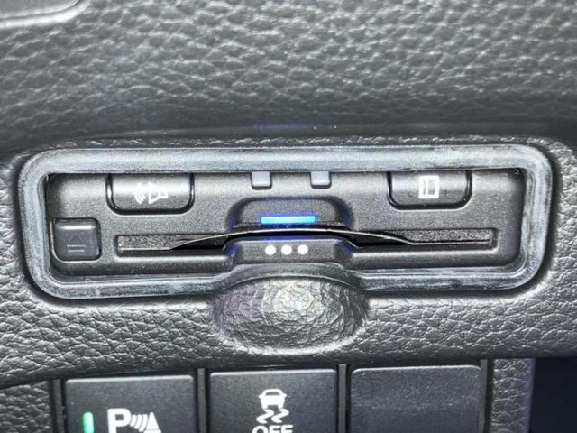 Ｎ－ＢＯＸカスタム Ｌ　新品タイヤ／純正　ＳＤナビ／衝突安全装置／両側電動スライドドア／シートヒーター／車線逸脱防止支援システム／ヘッドランプ　ＬＥＤ／ＥＴＣ／ＥＢＤ付ＡＢＳ／横滑り防止装置／アイドリングストップ（18枚目）