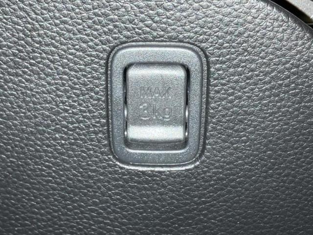 Ｎ－ＢＯＸカスタム Ｌ　新品タイヤ／純正　ＳＤナビ／衝突安全装置／両側電動スライドドア／シートヒーター／車線逸脱防止支援システム／ヘッドランプ　ＬＥＤ／ＥＴＣ／ＥＢＤ付ＡＢＳ／横滑り防止装置／アイドリングストップ（36枚目）