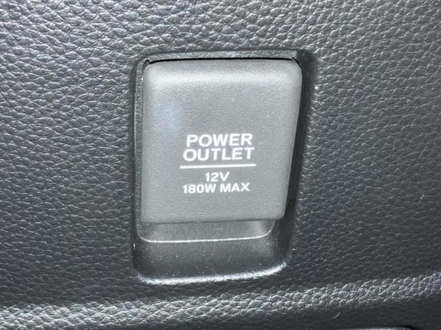 Ｎ－ＢＯＸカスタム Ｌ　新品タイヤ／純正　ＳＤナビ／衝突安全装置／両側電動スライドドア／シートヒーター／車線逸脱防止支援システム／ヘッドランプ　ＬＥＤ／ＥＴＣ／ＥＢＤ付ＡＢＳ／横滑り防止装置／アイドリングストップ（37枚目）