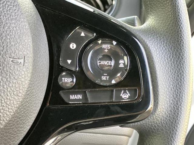 Ｎ－ＢＯＸカスタム Ｌ　新品タイヤ／純正　ＳＤナビ／衝突安全装置／両側電動スライドドア／シートヒーター／車線逸脱防止支援システム／ヘッドランプ　ＬＥＤ／ＥＴＣ／ＥＢＤ付ＡＢＳ／横滑り防止装置／アイドリングストップ（40枚目）