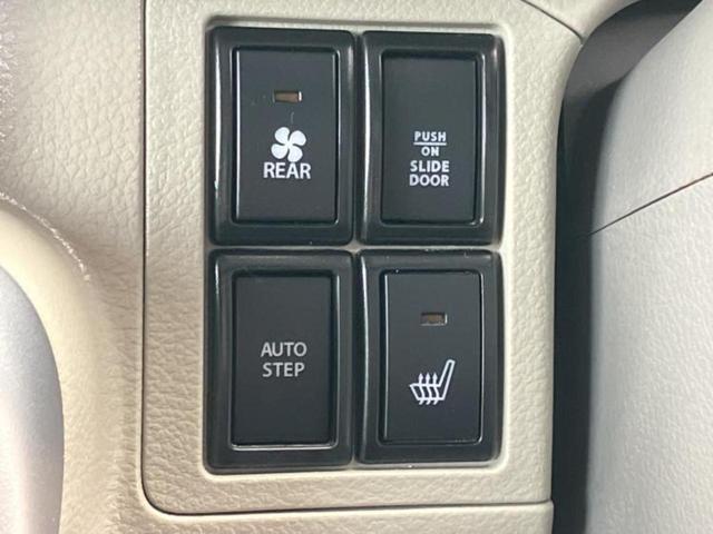 エブリイワゴン ＰＺターボスペシャル　保証書／純正　ＳＤナビ／衝突安全装置／両側電動スライドドア／オートステップ／ヘッドランプ　ＬＥＤ／ＥＴＣ／ＥＢＤ付ＡＢＳ／横滑り防止装置／バックモニター／フルセグＴＶ／エアバッグ　運転席　バックカメラ（26枚目）