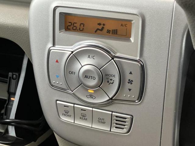 エブリイワゴン ＰＺターボスペシャル　保証書／純正　ＳＤナビ／衝突安全装置／両側電動スライドドア／オートステップ／ヘッドランプ　ＬＥＤ／ＥＴＣ／ＥＢＤ付ＡＢＳ／横滑り防止装置／バックモニター／フルセグＴＶ／エアバッグ　運転席　バックカメラ（29枚目）