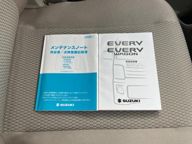 エブリイワゴン ＰＺターボスペシャル　保証書／純正　ＳＤナビ／衝突安全装置／両側電動スライドドア／オートステップ／ヘッドランプ　ＬＥＤ／ＥＴＣ／ＥＢＤ付ＡＢＳ／横滑り防止装置／バックモニター／フルセグＴＶ／エアバッグ　運転席　バックカメラ（31枚目）