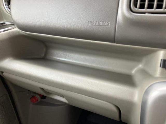 エブリイワゴン ＰＺターボスペシャル　保証書／純正　ＳＤナビ／衝突安全装置／両側電動スライドドア／オートステップ／ヘッドランプ　ＬＥＤ／ＥＴＣ／ＥＢＤ付ＡＢＳ／横滑り防止装置／バックモニター／フルセグＴＶ／エアバッグ　運転席　バックカメラ（33枚目）