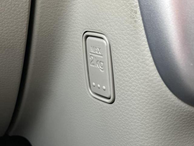 エブリイワゴン ＰＺターボスペシャル　保証書／純正　ＳＤナビ／衝突安全装置／両側電動スライドドア／オートステップ／ヘッドランプ　ＬＥＤ／ＥＴＣ／ＥＢＤ付ＡＢＳ／横滑り防止装置／バックモニター／フルセグＴＶ／エアバッグ　運転席　バックカメラ（37枚目）