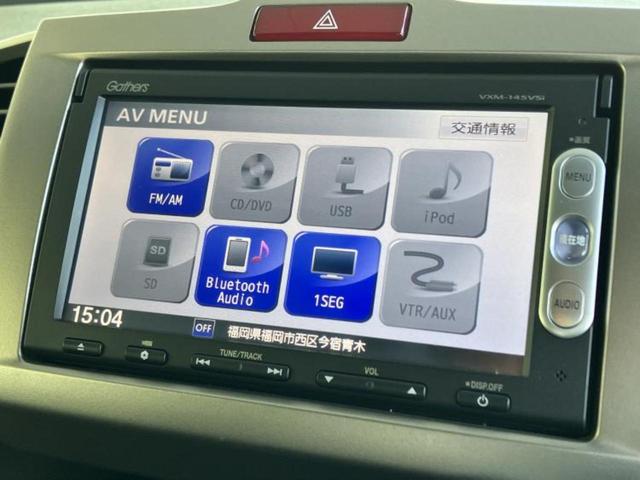 フリードスパイク Ｇジャストセレクション　保証書／純正　メモリーナビ／電動スライドドア／シート　ハーフレザー／ヘッドランプ　ＨＩＤ／Ｂｌｕｅｔｏｏｔｈ接続／ＥＴＣ／ＥＢＤ付ＡＢＳ／横滑り防止装置／バックモニター／ワンセグＴＶ／ＤＶＤ（10枚目）