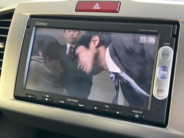 フリードスパイク Ｇジャストセレクション　保証書／純正　メモリーナビ／電動スライドドア／シート　ハーフレザー／ヘッドランプ　ＨＩＤ／Ｂｌｕｅｔｏｏｔｈ接続／ＥＴＣ／ＥＢＤ付ＡＢＳ／横滑り防止装置／バックモニター／ワンセグＴＶ／ＤＶＤ（11枚目）