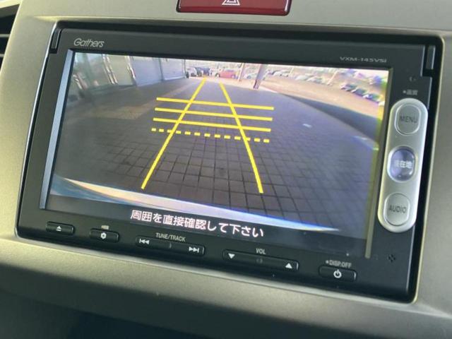 フリードスパイク Ｇジャストセレクション　保証書／純正　メモリーナビ／電動スライドドア／シート　ハーフレザー／ヘッドランプ　ＨＩＤ／Ｂｌｕｅｔｏｏｔｈ接続／ＥＴＣ／ＥＢＤ付ＡＢＳ／横滑り防止装置／バックモニター／ワンセグＴＶ／ＤＶＤ（12枚目）