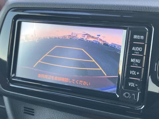 ヴィッツ ジュエラ　新品タイヤ／純正　ＳＤナビ／ヘッドランプ　ＬＥＤ／Ｂｌｕｅｔｏｏｔｈ接続／ＥＴＣ／ＥＢＤ付ＡＢＳ／アイドリングストップ／ワンセグＴＶ／エアバッグ　運転席／エアバッグ　助手席／パワーウインドウ（12枚目）