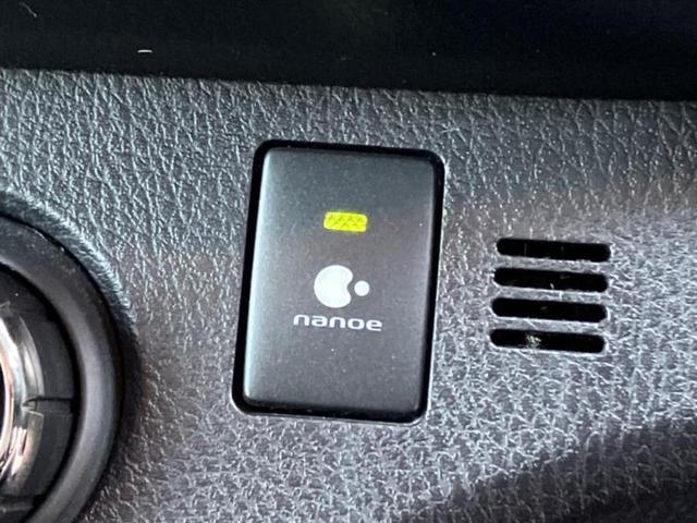 ヴィッツ ジュエラ　新品タイヤ／純正　ＳＤナビ／ヘッドランプ　ＬＥＤ／Ｂｌｕｅｔｏｏｔｈ接続／ＥＴＣ／ＥＢＤ付ＡＢＳ／アイドリングストップ／ワンセグＴＶ／エアバッグ　運転席／エアバッグ　助手席／パワーウインドウ（28枚目）